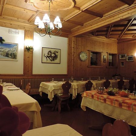 Albergo Ombrettola ฟัลกาเด ภายนอก รูปภาพ